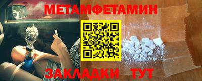 круглые Дубна