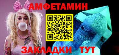 эйфоретик Донской