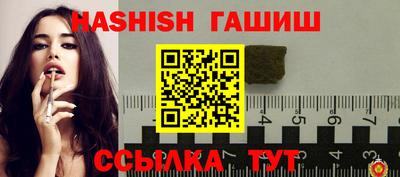 круглые Дубна
