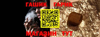 круглые Дубна