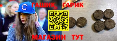 мескалин Донецк