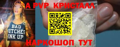 круглые Дубна