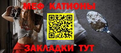 мескалин Апрелевка