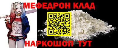 круглые Дубна