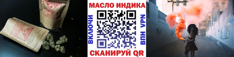 ТГК концентрат  Рузаевка 