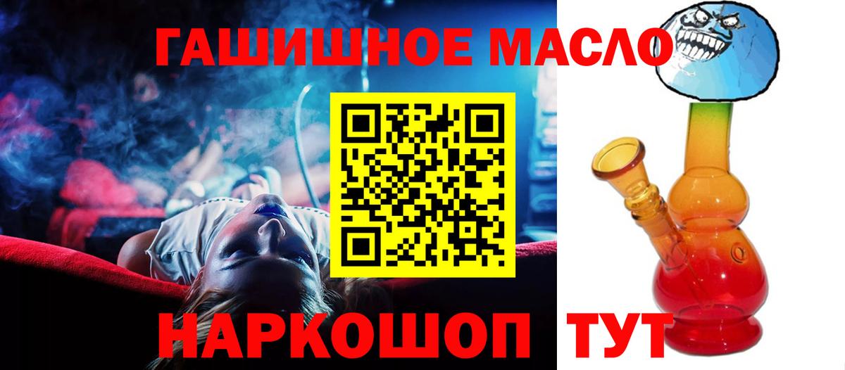 Дистиллят ТГК концентрат Рузаевка